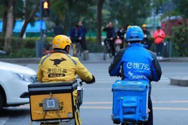 餓了么、美團外賣
